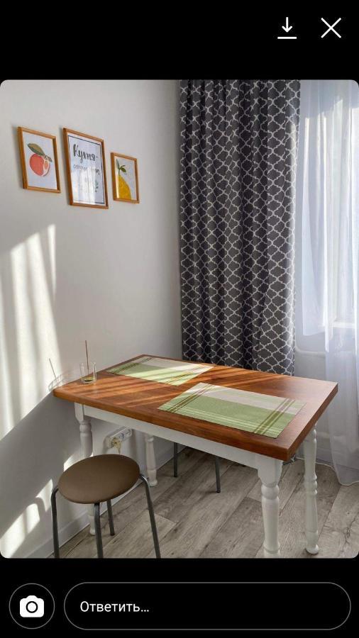 Apartment Daily Short Term Flat *